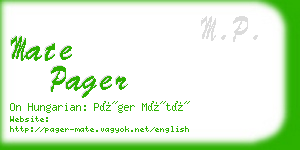 mate pager business card